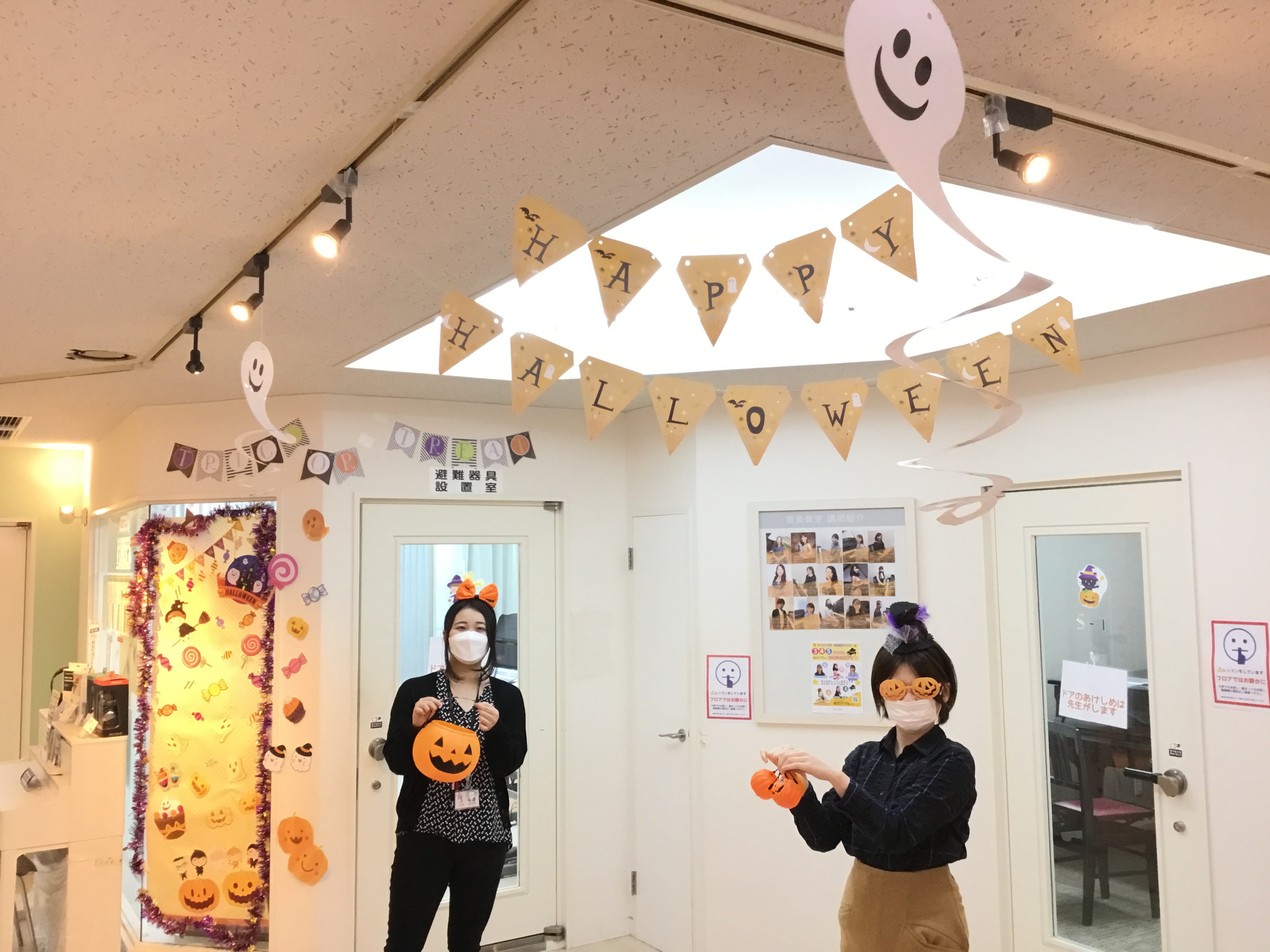 CONTENTSハロウィンイベント開催！♪スタンプラリー♪ハロウィンコンサート～昭和・平成・令和ヒットソング～♪親子でハロウィン～紙皿でかんたんオバケを作ろう～♪ハロウィン工作～オリジナルガーランドをつくろう～♪フォトスポットで写真を撮ろう～ジャック・オー・ランタンと愉快な仲間たち～♪もっと音楽が好 […]