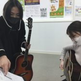 軽音楽・バンド応援！ギター初心者サポート体験レッスン