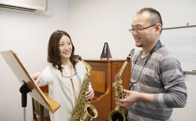 【大人のサックスレッスン – 島村楽器】音楽を奏でる楽しさを、サックスで始めてみませんか？