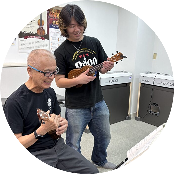 ウクレレ 弾き語り レッスン 大人 子供 島村楽器 趣味 江戸川区 瑞江
