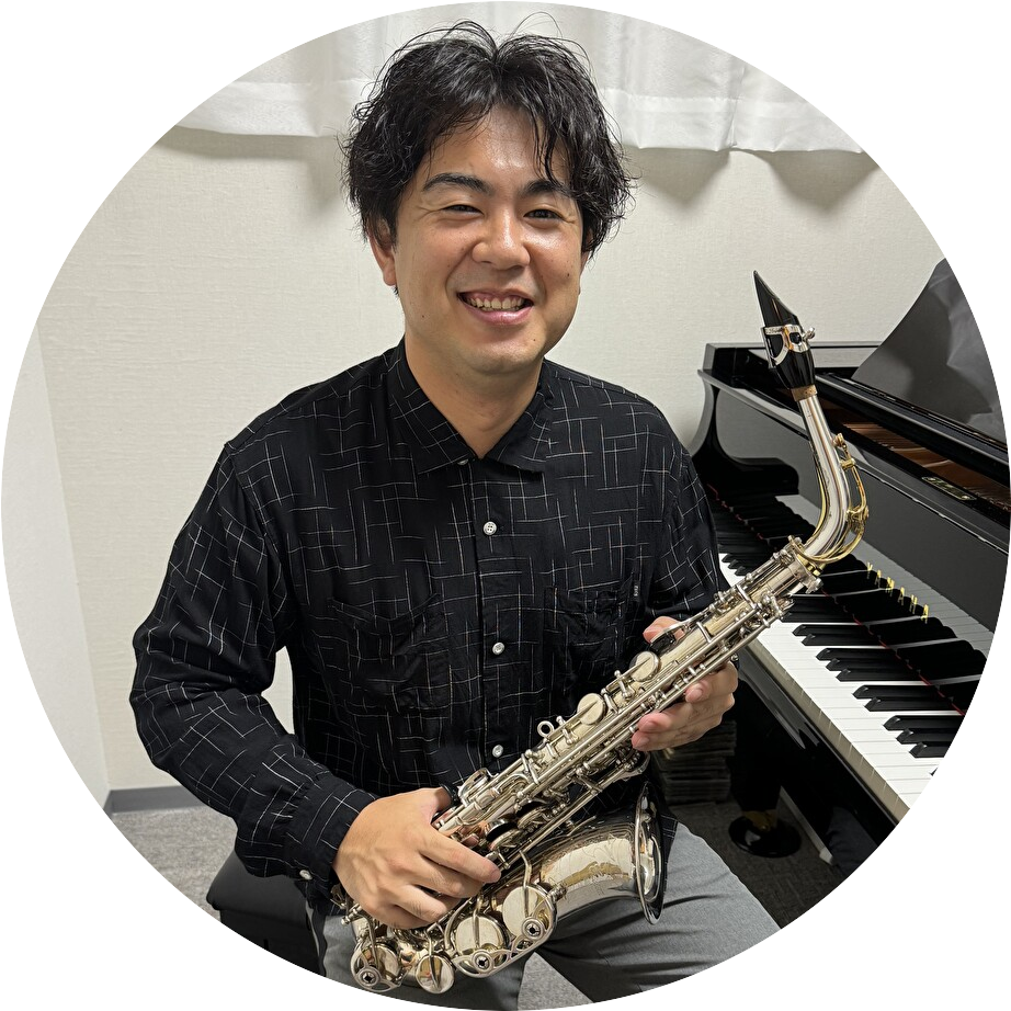 島村楽器 高石 サックス 講師 江戸川区 瑞江 大人 吹奏楽 レッスン