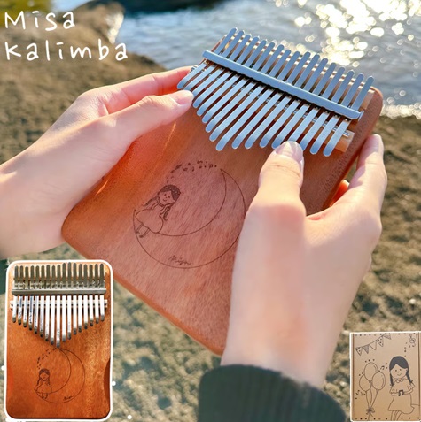ミサ カリンバ