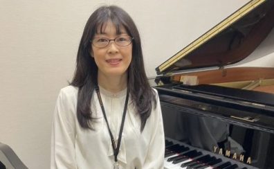 【ピアノ教室講師紹介】北村　香衣子