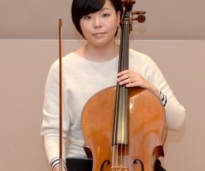 【チェロ教室講師紹介】安田　由布子