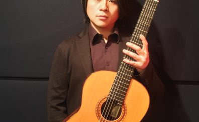 【クラシックギター教室講師紹介】緑川 敦彦