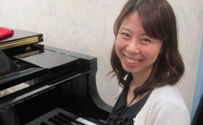 【ピアノ・幼児の基礎音楽コース講師紹介】鈴木　優子