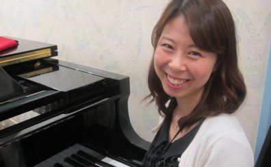 【ピアノ・幼児の基礎音楽コース講師紹介】鈴木　優子