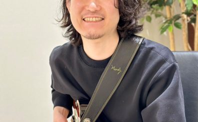 【エレキギター・アコースティックギター・キッズギター教室講師紹介】斎藤　亮