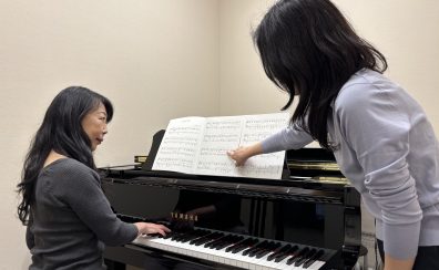 大人からはじめる楽器のレッスン