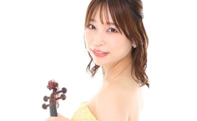 【ヴァイオリン講師紹介】盛田 真央（もりた まお）