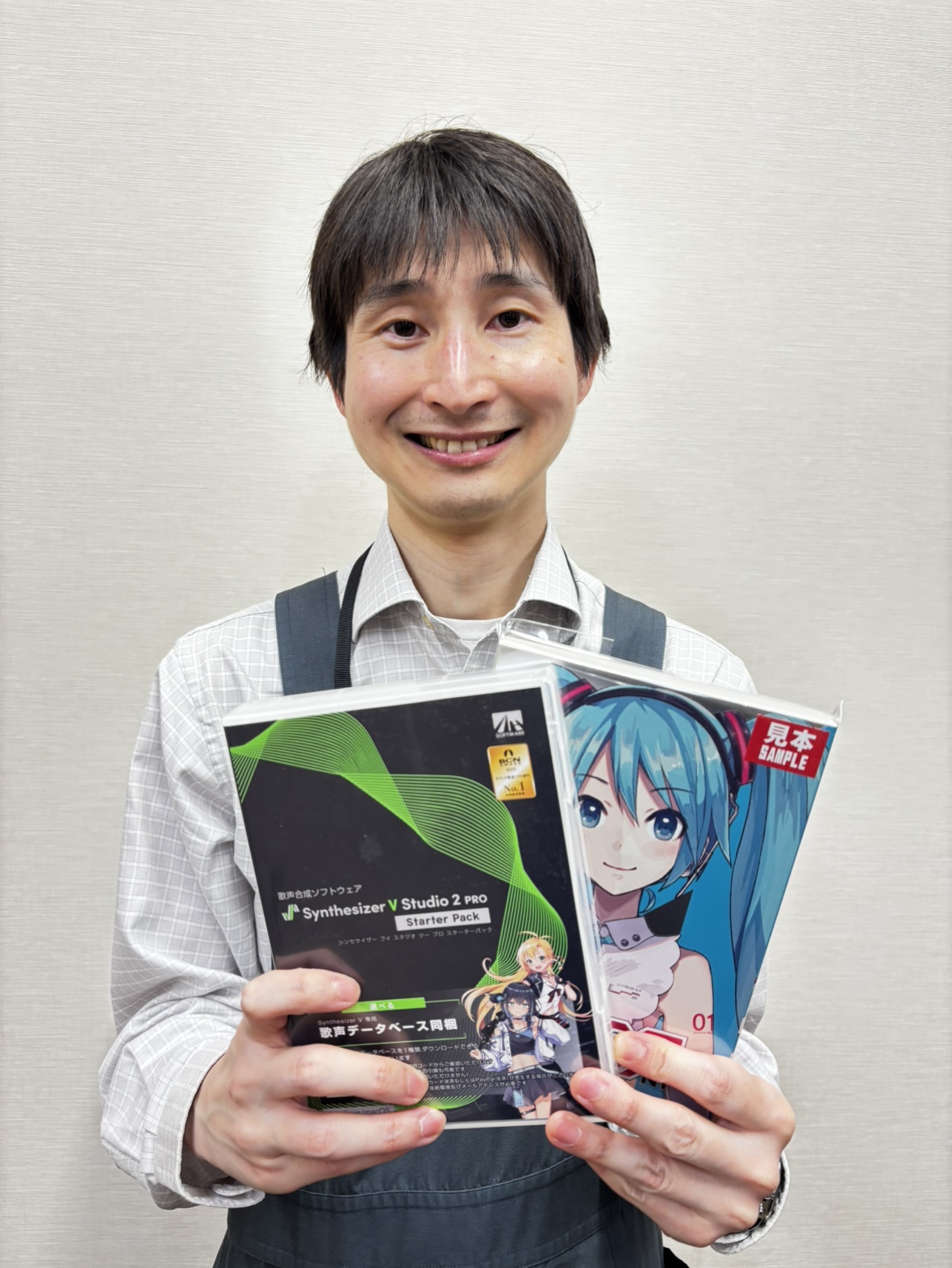 福田（ふくだ）