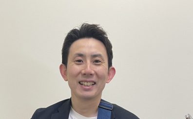【ギター教室】日曜日クラスのご案内