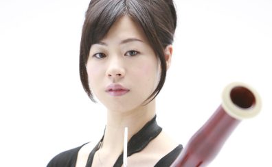 【新規開講】ファゴット 水曜日 古寺由希子
