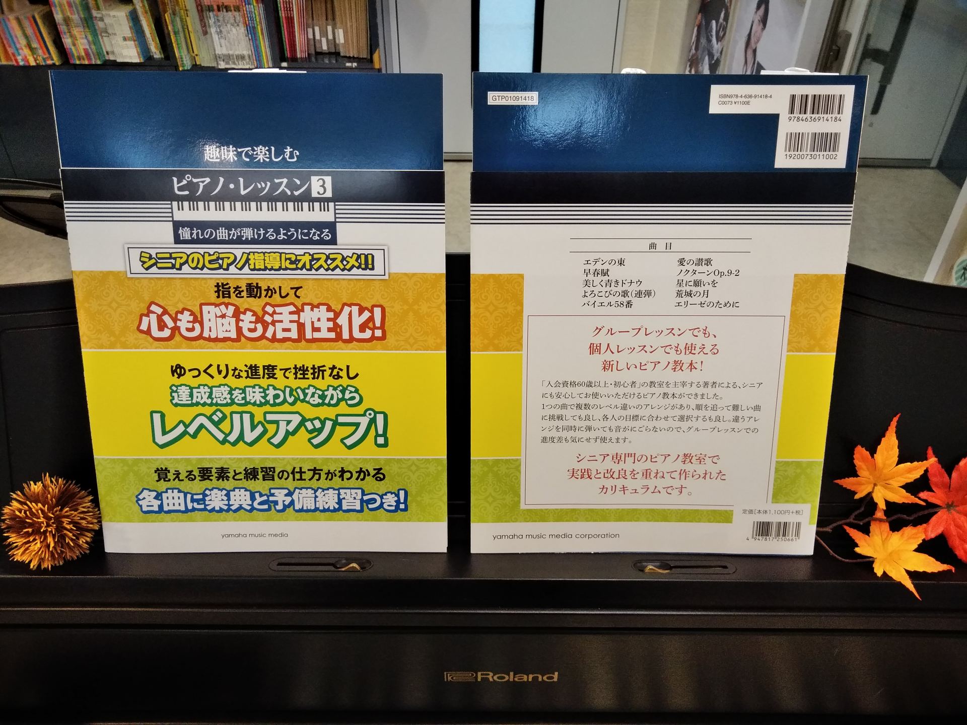 晩餐 最後 音符 の 最後の晩餐の意味やユダの謎を徹底解説！やっぱ天才だわ…！│アートシーンマインド