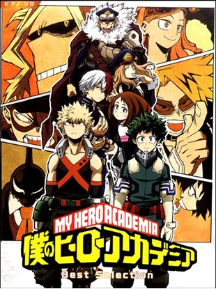 *9月　アニメ、観ていますか？ 日本が誇るアニメの楽譜、多数取り揃えております。巻頭カラーやポスター付きの商品もあります！]]是非、感動シーンがよみがえる名曲を演奏してくださいね。]] エヴァンゲリオンの歴代テーマソングや劇伴を収載したピアノソロ曲集が発売！TVアニメ『新世紀エヴァンゲリオン』＆ 旧 […]