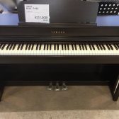 【YAMAHA×島村楽器】電子ピアノSCLP-7450を店頭販売中！
