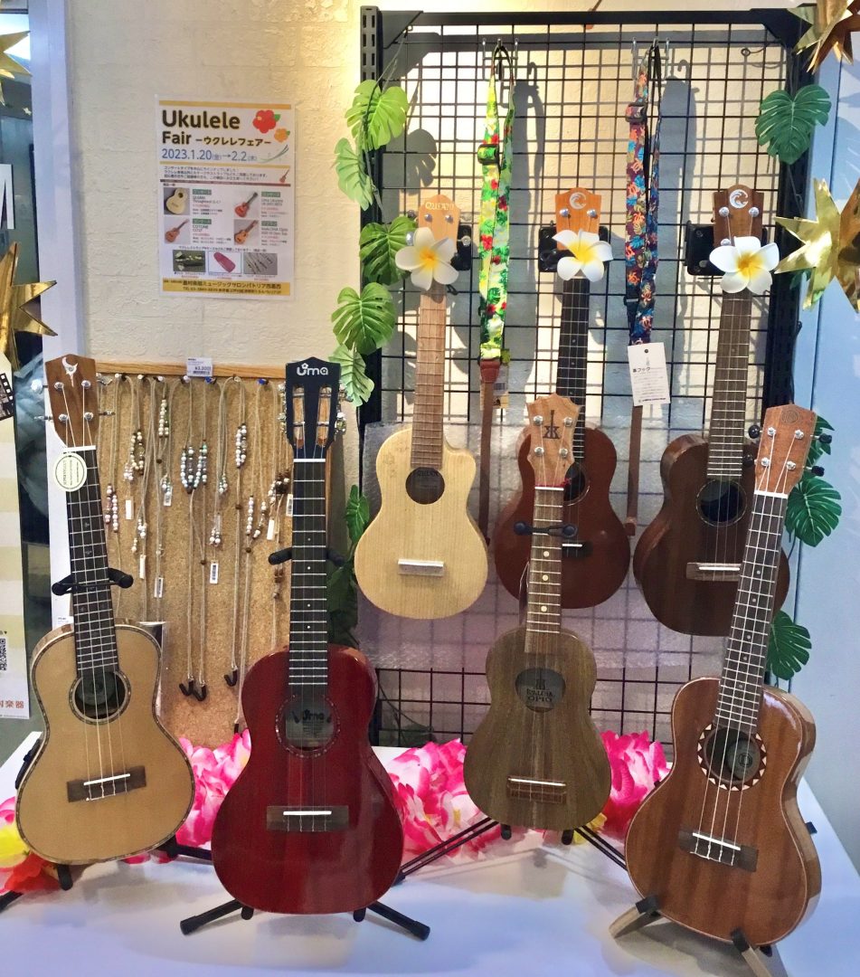 モーリス ウクレレ ストラップ Morris UKS2 エンドピン付