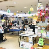 店頭にて販売中の商品一覧