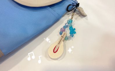 【🎐夏休み限定🎐】可愛すぎる!ピアノハンマーキーホルダー作り🎹