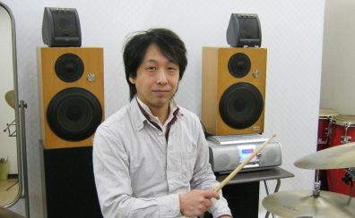 ラテンパーカッション特集!Vol.3「パーカッション未経験のスタッフが体験レッスンを受けてみた」(動画あり)
