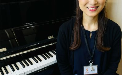 新小岩【大人のための音楽教室 予約制ピアノレッスン】総武線・葛飾区・江戸川区  インストラクター上田南