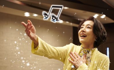【ヤマハ音楽】60代を中心に人気の青春ポップス！