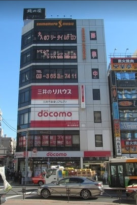 店舗イメージ