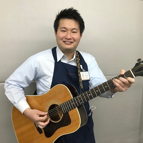 木下(きのした)