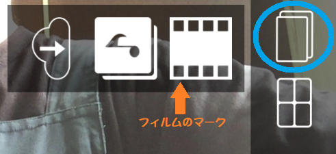 Iphoneで重ね録り動画を作ろう ミュージックサロン浦安 店舗情報 島村楽器 Iphoneで重ね録り動画を作ろう ミュージックサロン浦安 店舗情報 島村楽器