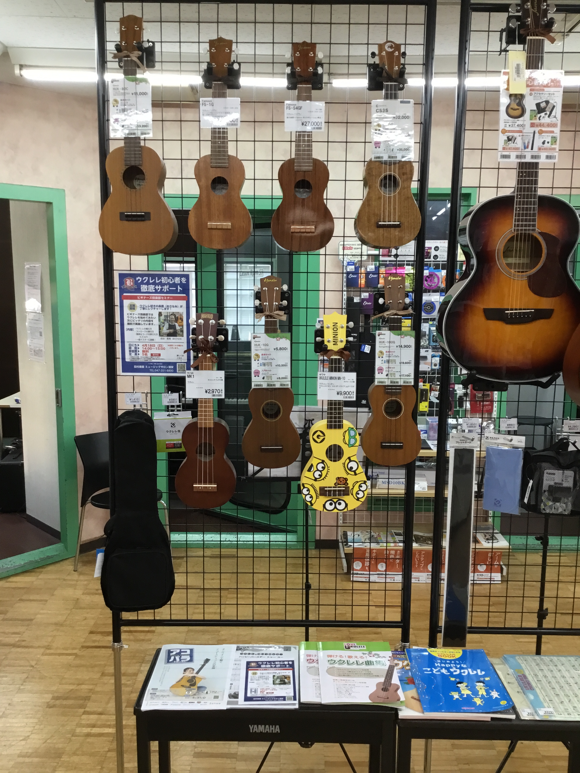 ウクレレ展示販売中 楽器が初めての方もお気軽にお立ち寄りください ミュージックサロン浦安 店舗情報 島村楽器