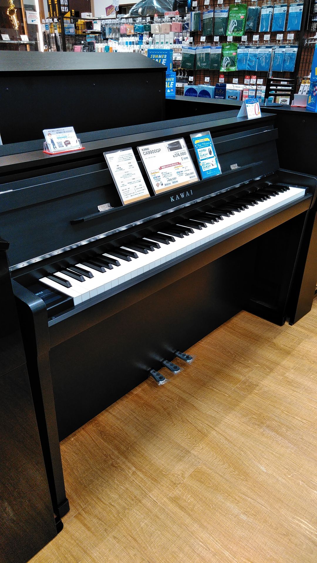 島村楽器×KAWAI 最新コラボ電子ピアノ「CA9900GP」入荷しました！