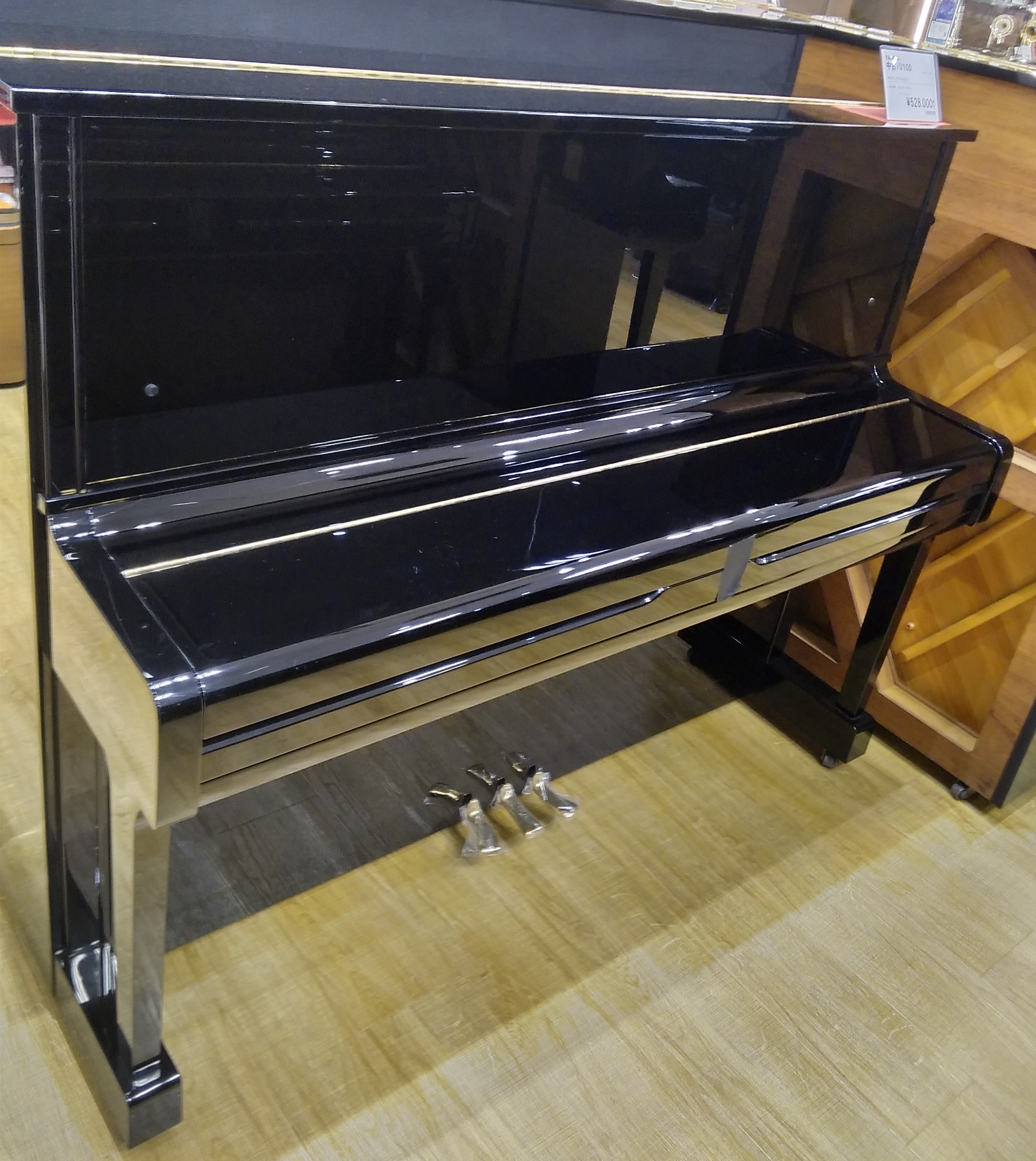 中古アップライトピアノYAMAHA U100