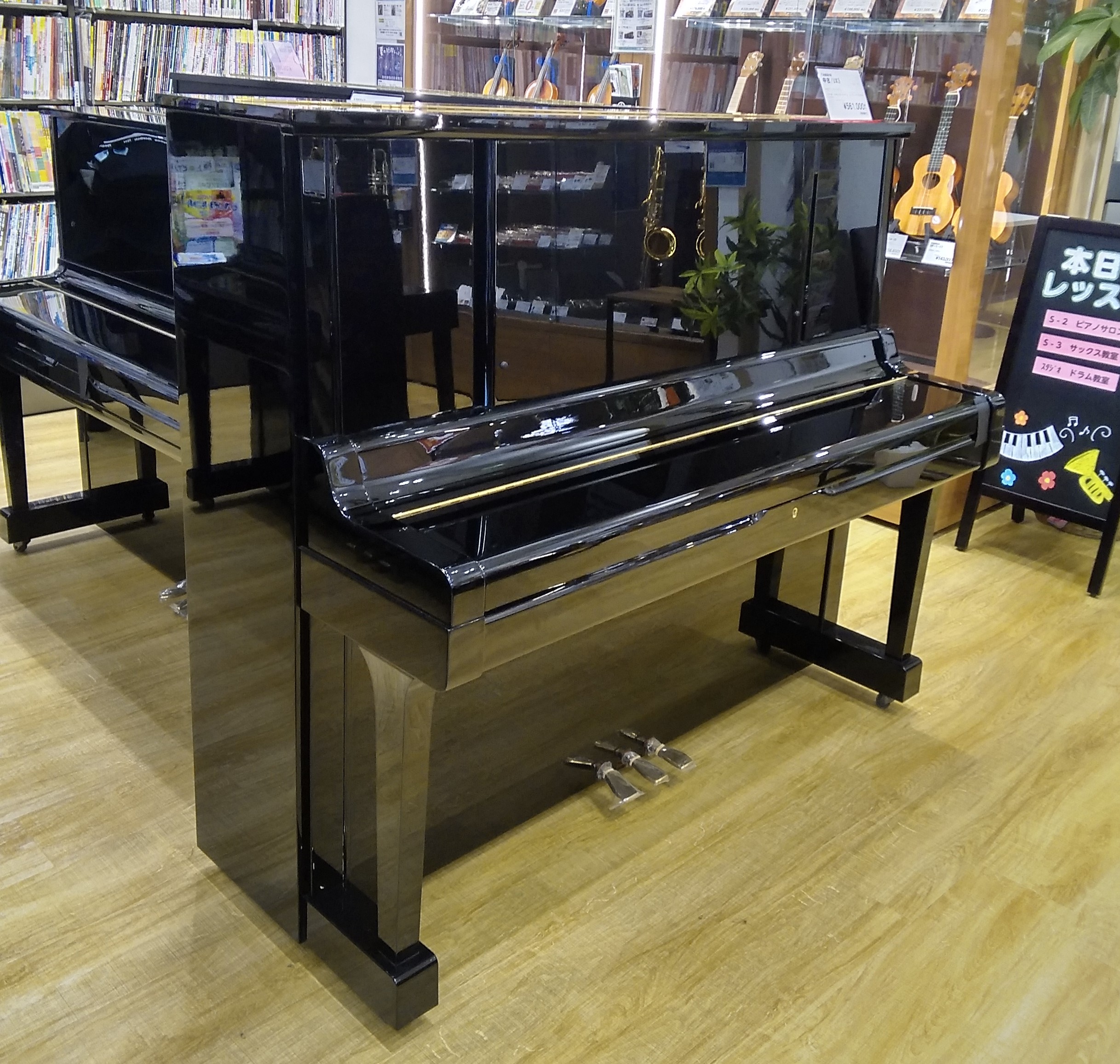 中古アップライトピアノYAMAHA UX3