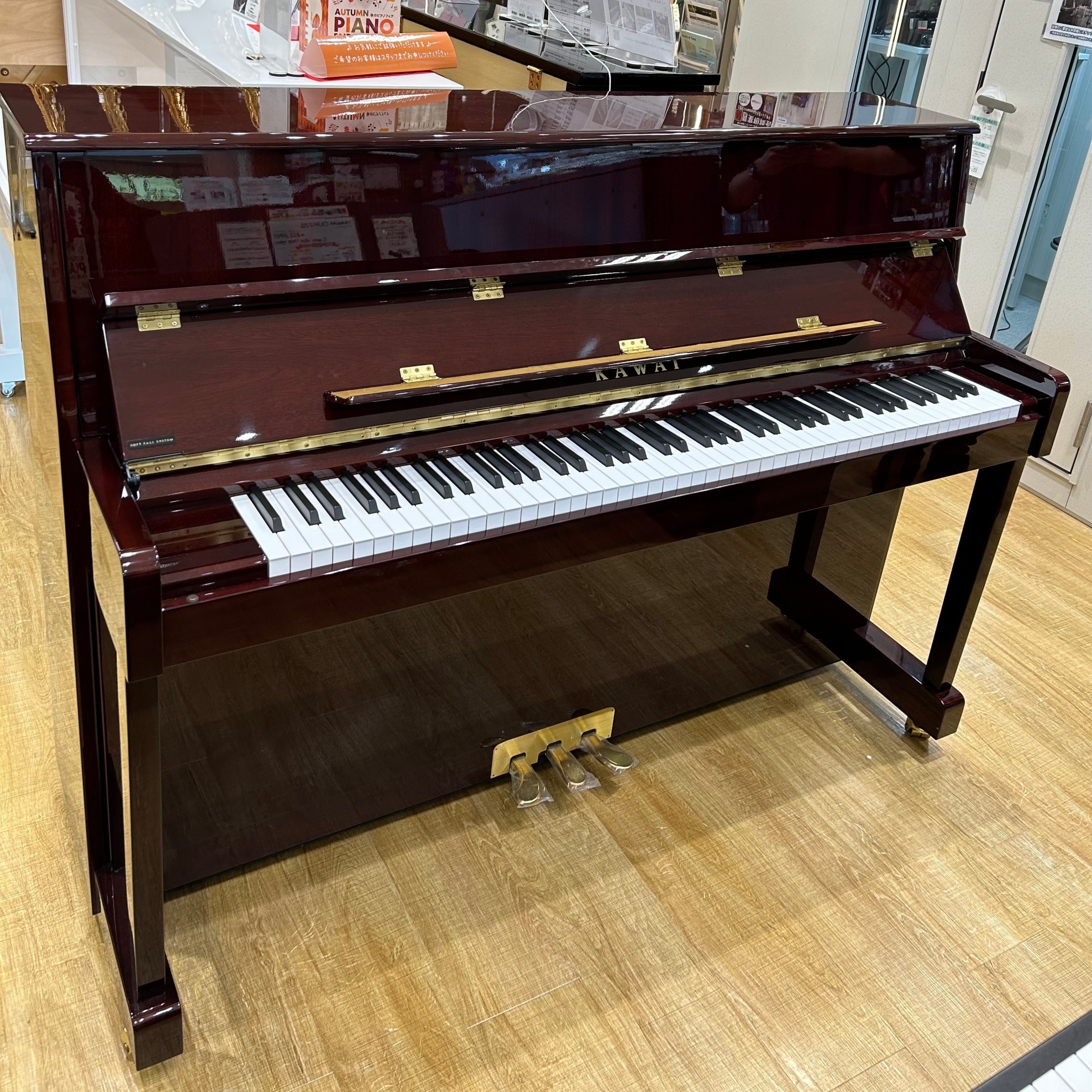 【新品】アップライトピアノKAWAI　K114SN