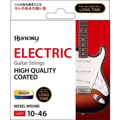 みなさまこんにちは！ 今回はギター・ベース弦の種類、おすすめについてご紹介します！！ 売り場にはたくさんの弦が売っています。 特に初心者の方はどれを選べばいいのか、これとこれは何が違うのか、などわからないことが多いかと思います。 主にそういった初心者の方や、いつもと違う弦を張ってみようかなと思ってい […]