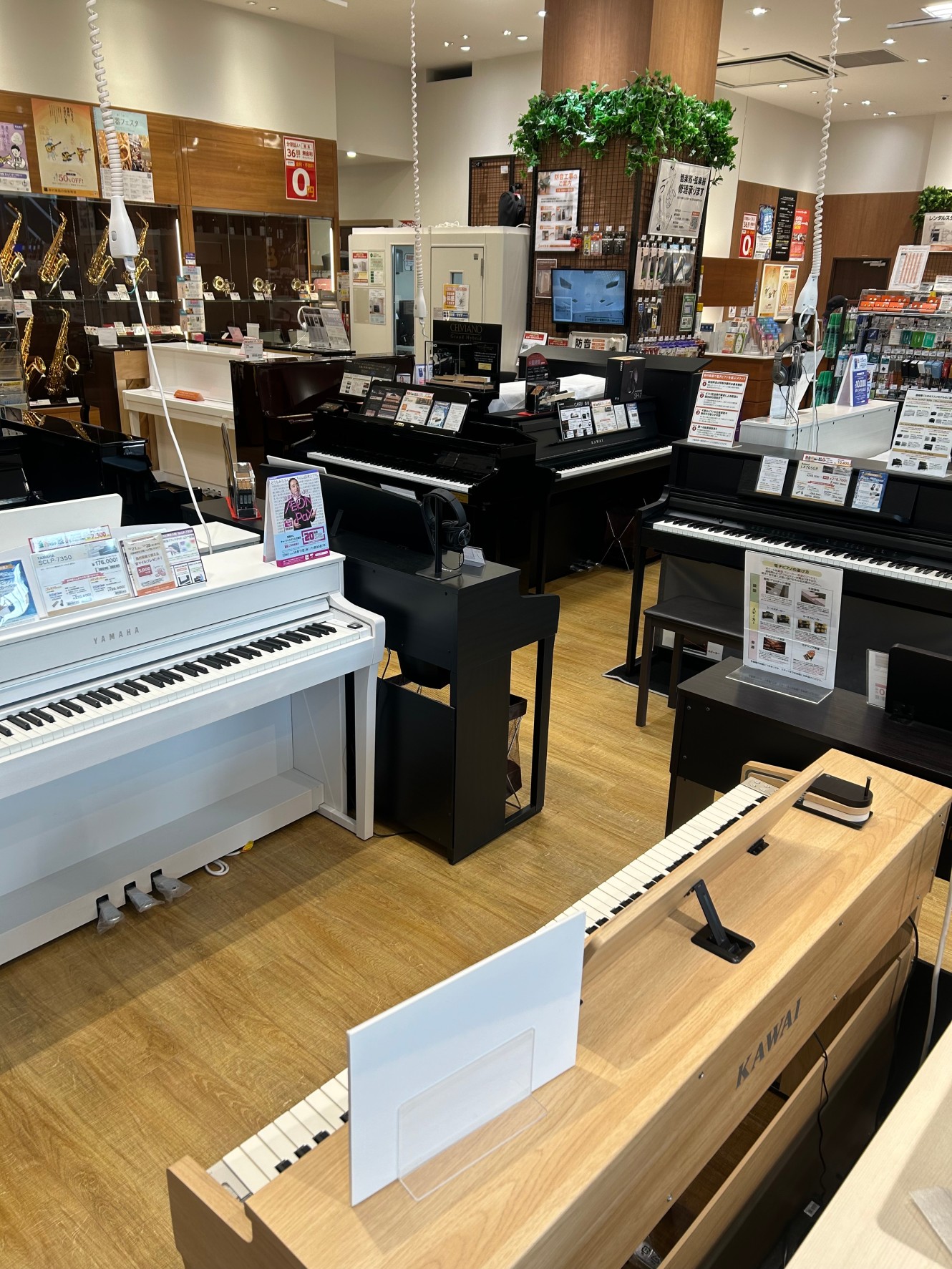 ピアノ選びはお任せください！