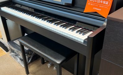 ピアノアドバイザーが選ぶ【オススメ電子ピアノ】～スタンダードモデル編　2025年　島村楽器むさし村山店