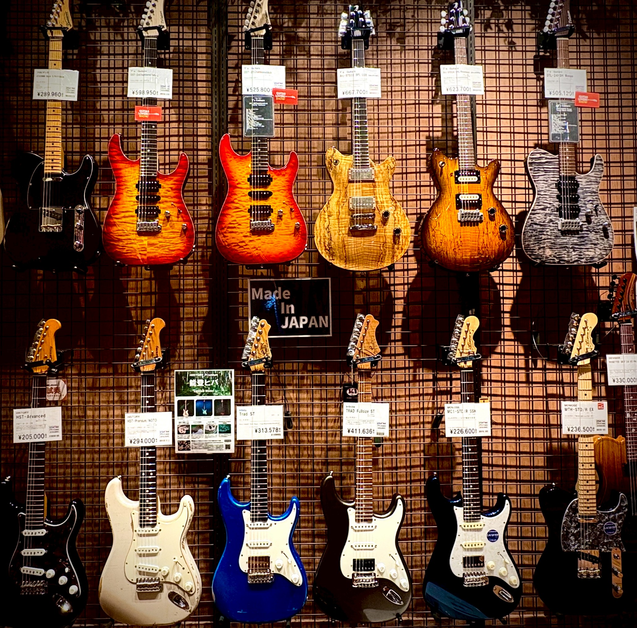 レアなギターや人気ハイエンドモデル集めました！ こんにちは。武蔵村山店のギター担当の佐藤です！ 今回は当店イチオシギター「T's Guitars」を始め国産ギターの魅力を皆さまに知って頂けるように選りすぐりの国産ギターたちを集めさせていただきました！ 5月6日(火)までの限定展示となりますのでぜひご […]