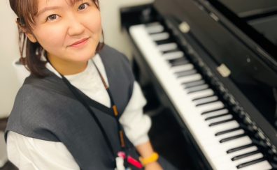 大人の音楽教室　ピアノインストラクター紹介 坂口 友菜