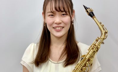 【講師紹介】サックス教室　中村 かれん（なかむら　かれん）