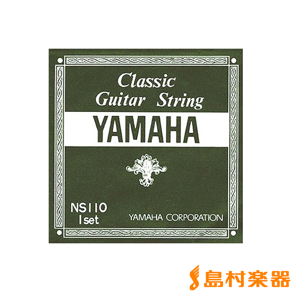 アコースティックギター初心者におススメ！YAMAHA NS110 クラシックギター弦 セット