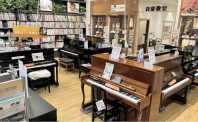 電子ピアノが勢ぞろい!電子ピアノ選びはむさし村山へ!