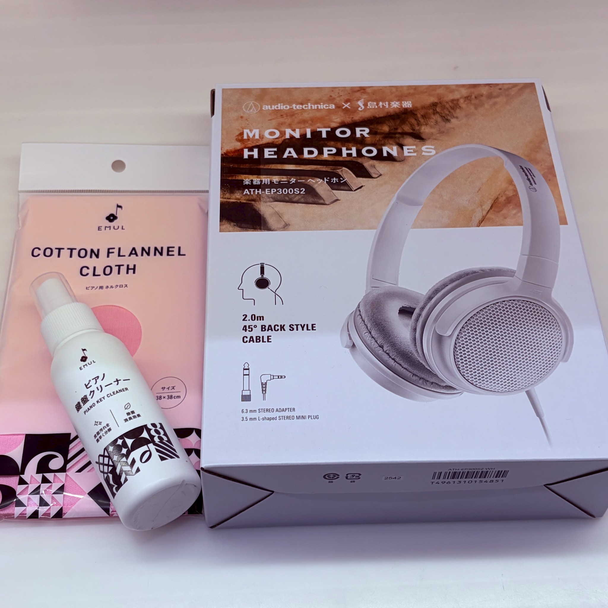 ピアノフェア電子ピアノ購入特典♪