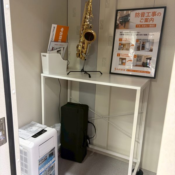 スポットエアクーラーも導入しました！