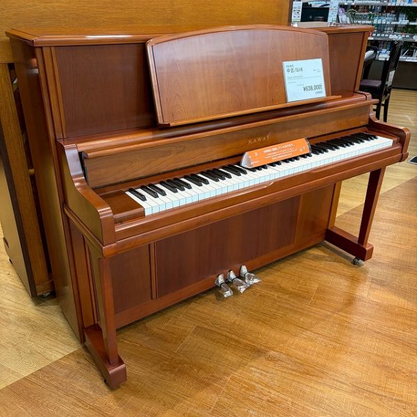 KAWAI　Si16　ロジーナ　譜面台がステキです！