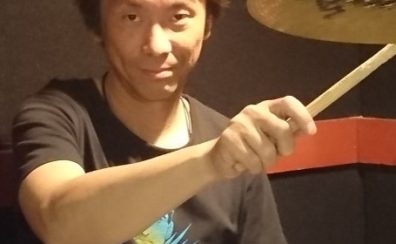 【水曜ドラム教室】関山政宏先生 体験レッスンDAY開催!