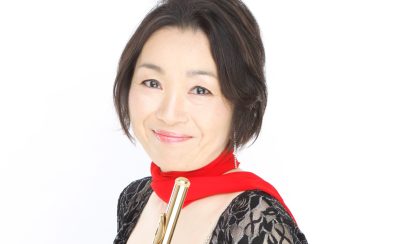 【金曜フルート・オカリナ教室】谷本千種先生