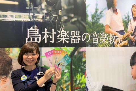 スタッフ写真 音楽教室 高間