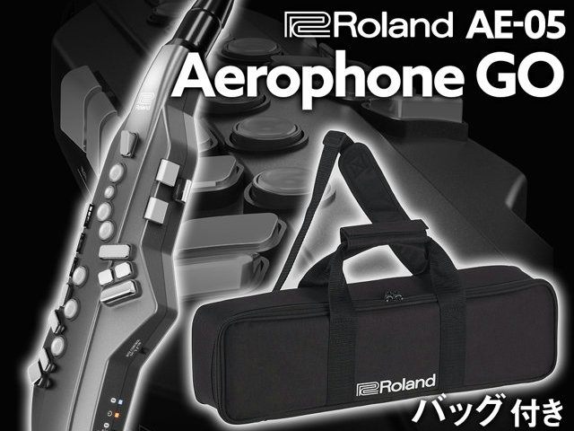 【エアロフォン】人気の「Aerophone GO」ご紹介！