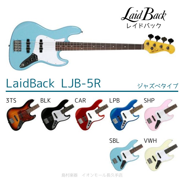 LaidBack LJB-5R